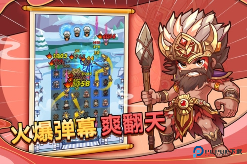 剑与黎明汉化版v1.0.2