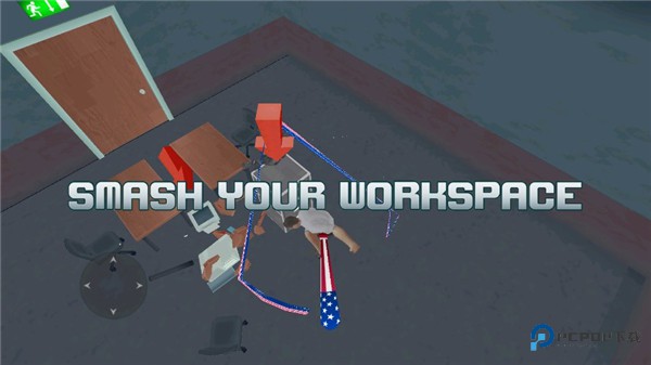 砸了办公室中文版v1.13.51