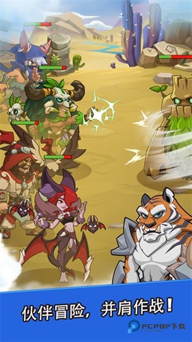 野蛮时代国际版v1.8.40