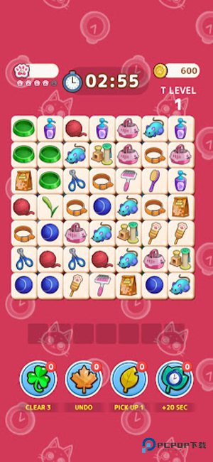 甜栗酱的快乐周末联动版v1.0.1