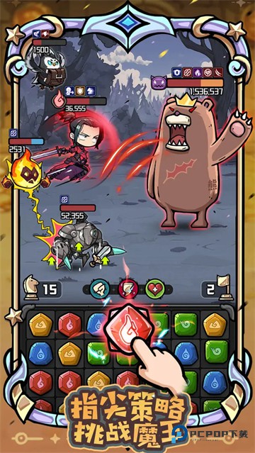 消消英雄2手机版v1.0.4