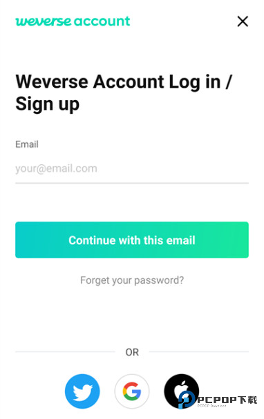 weverse最新版本下载