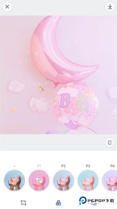 PinksCam相机软件v1.0.0