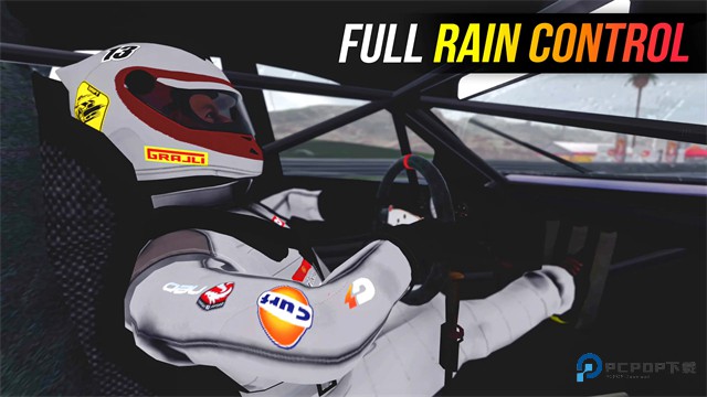 拉力地平线汉化版v2.5.10