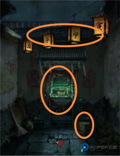 长藤古宅替童通关攻略下载