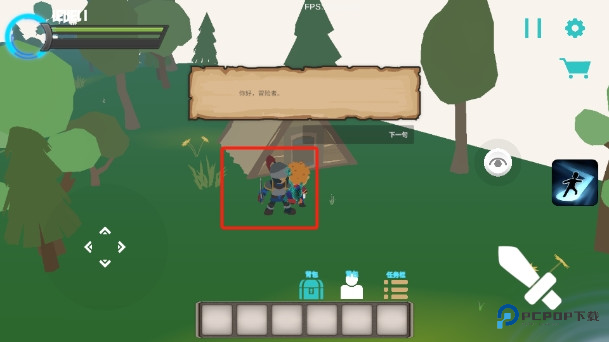 怪物森林手机版下载