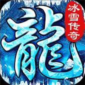 小小屠龙复古版v2.1.0