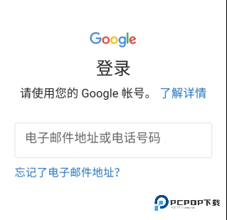 勇猛之路(Road to Valor)中文版下载