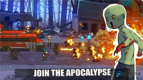 dead ahead国际服v4.2.6