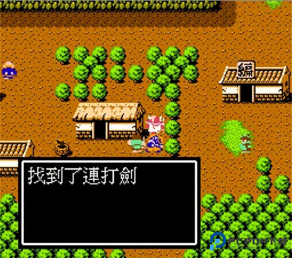 吞食天地2怀旧版