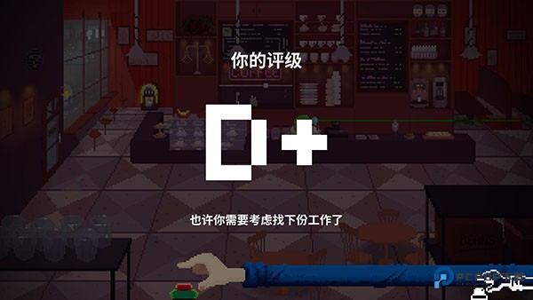 节奏医生手机版v1.0.4