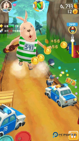 逃亡兔最新版本游戏截图7