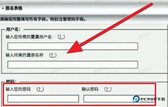 Ehviewer官方正版