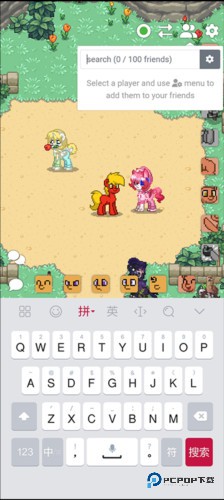 快速上手攻略配图4