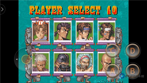 豪血寺一族2手机版v2021.02.06.14