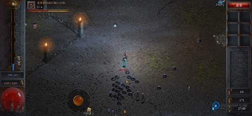 苦痛殿堂高级版v1.0.500