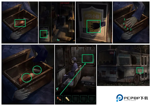 纸嫁衣4红丝缠手机版下载