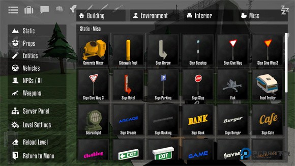 G沙盒仇恨国际服