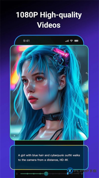 Klingai国际版v2.9.30.254