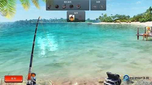 超真实钓鱼模拟中文版官方正版下载