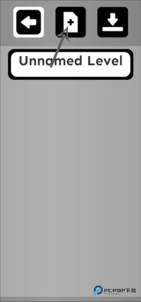 怎么自制关卡配图1