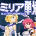 米莉亚战记dx手机版v1.0安卓版