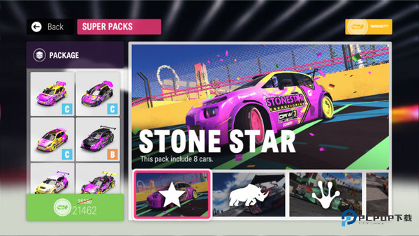 拉力地平线汉化版