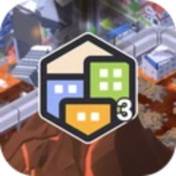 口袋城市3中文版v1.076