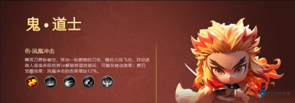 搭救之路手机版