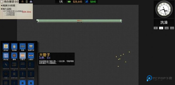 监狱建筑师中文版