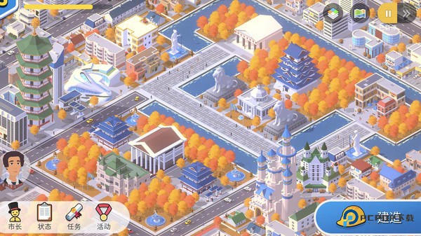 口袋城市3中文版v1.076