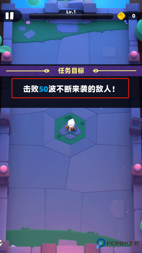 弓箭传说2国际服