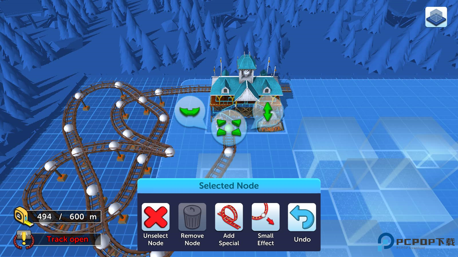 过山车大亨中文版