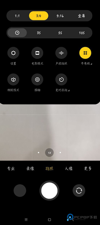 小米相机提取版