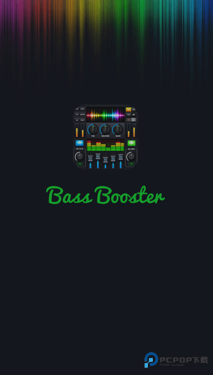 低音增强器专业版v2.1.3最新版