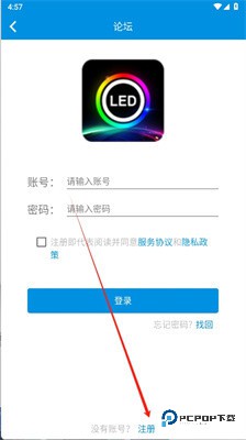 LEDLAMP