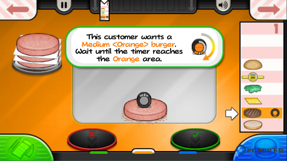 老爹汉堡店中文版