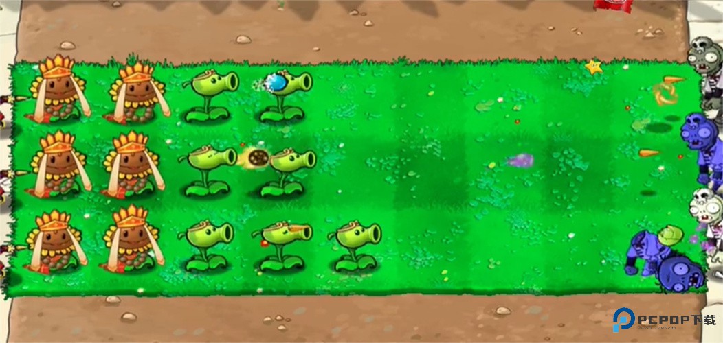 植物大战僵尸黑西游版v1.0.1最新版