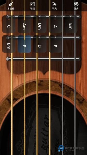 指舞吉他官方正版v1.1.1