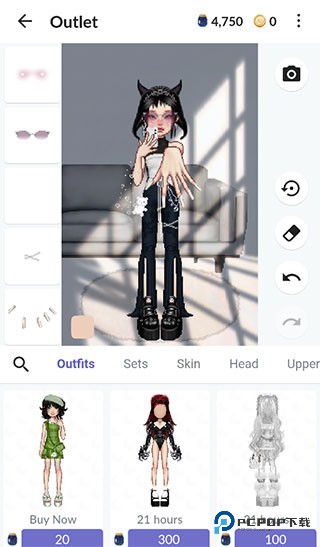 永远的天空虚拟装扮