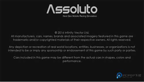 绝对赛车中文版