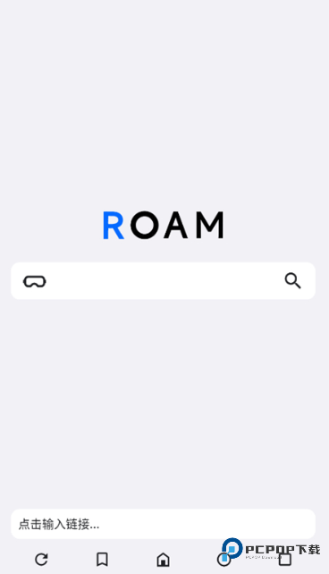 星际浏览器手机版v48.0.0.177