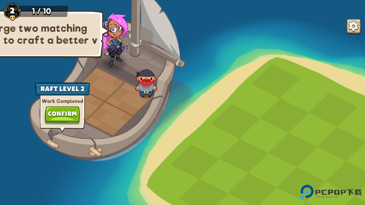 海盗进化中文版