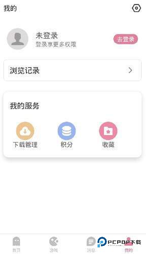 游咔盒子手机版下载v1.0.2最新版