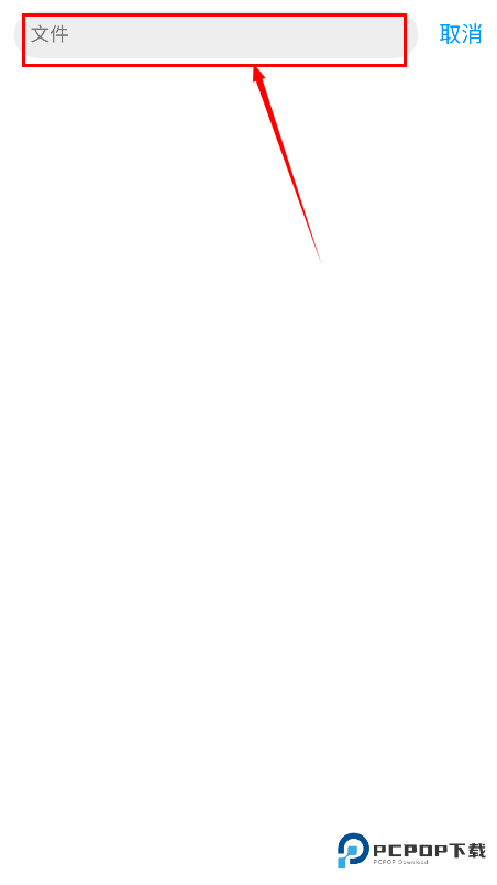 辰念盒子官方正版