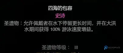 皇家厨房大逃杀国际服7