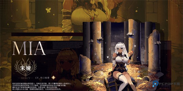 千年之旅国际服下载