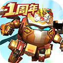 果宝无双国际服v1.9