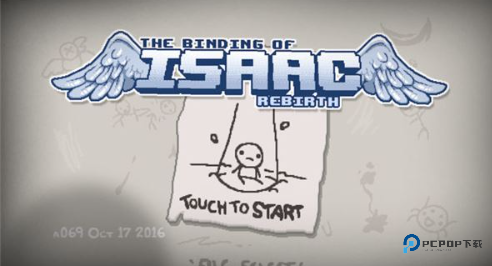 以撒的结合忏悔手机版