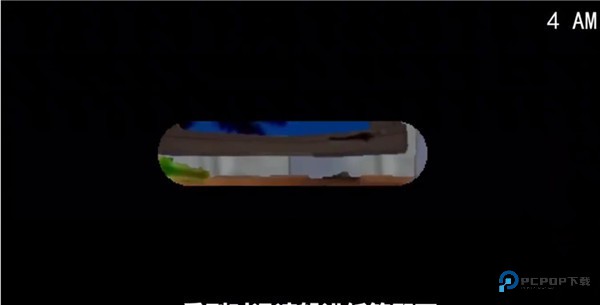 熊出没的午夜后宫手机版